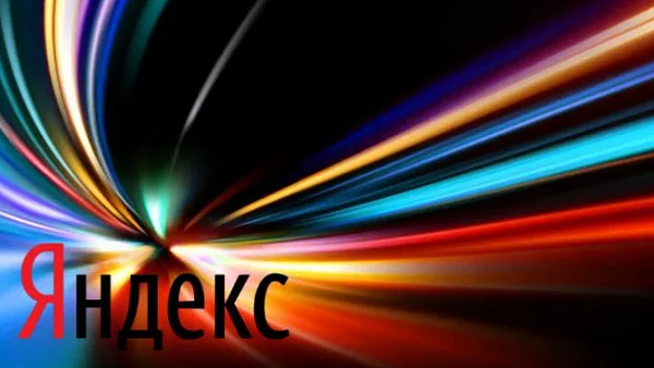 Яндекс упростил перелистывание турбостраниц