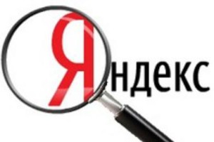 Яндекс Дублин